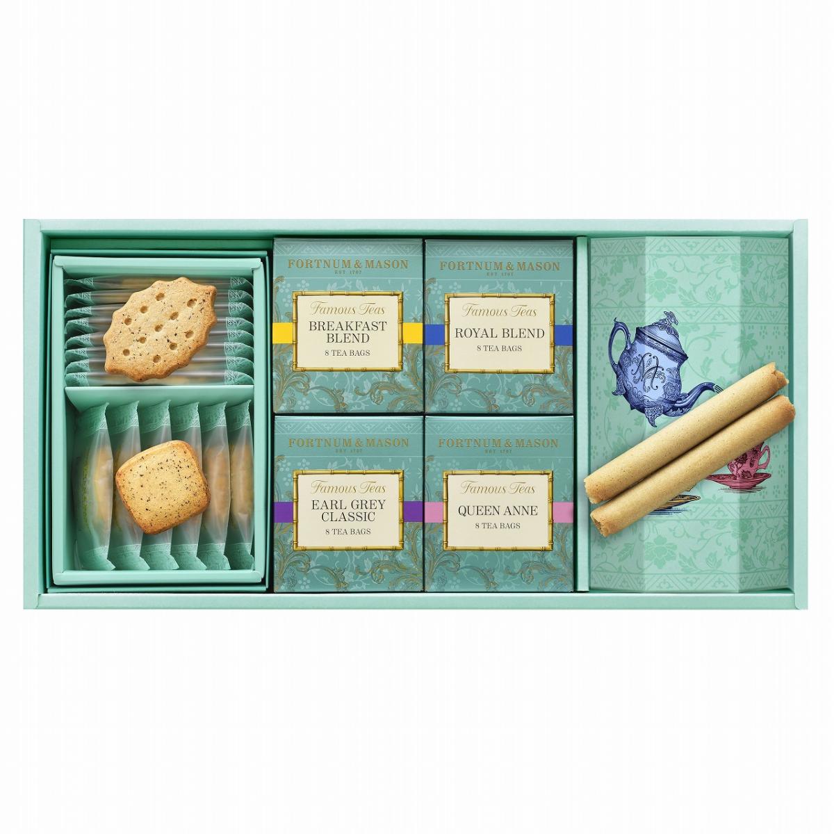 ティーバッグ・焼菓子詰合せ(FMRS-50S)