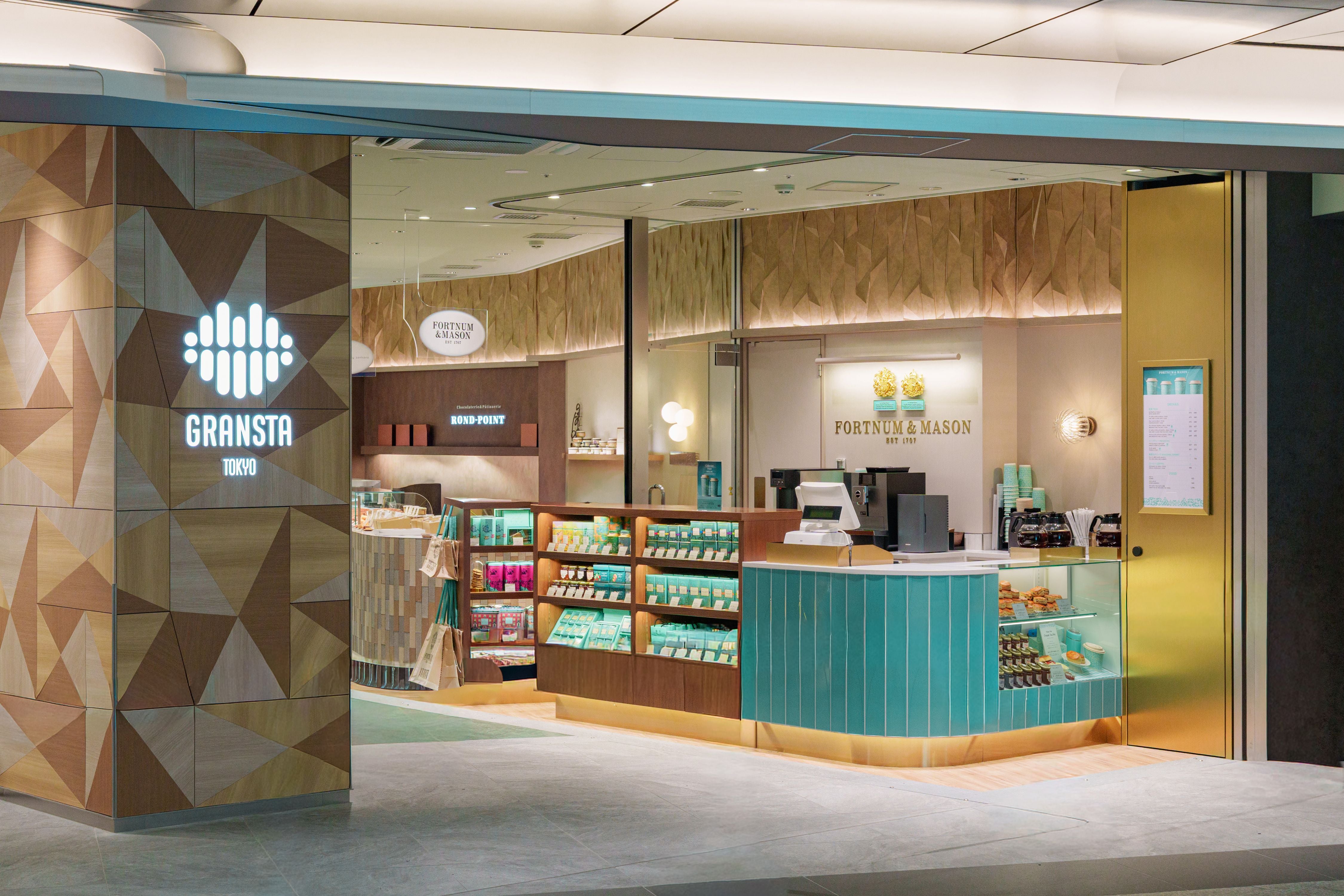 店舗案内 – Fortnum & Mason | フォートナム・アンド・メイソン