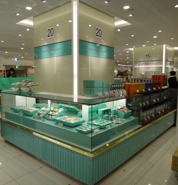 店舗案内 – Fortnum & Mason | フォートナム・アンド・メイソン