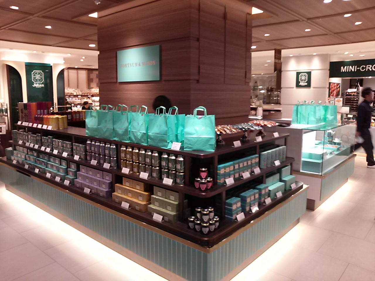 店舗案内 – Fortnum & Mason | フォートナム・アンド・メイソン