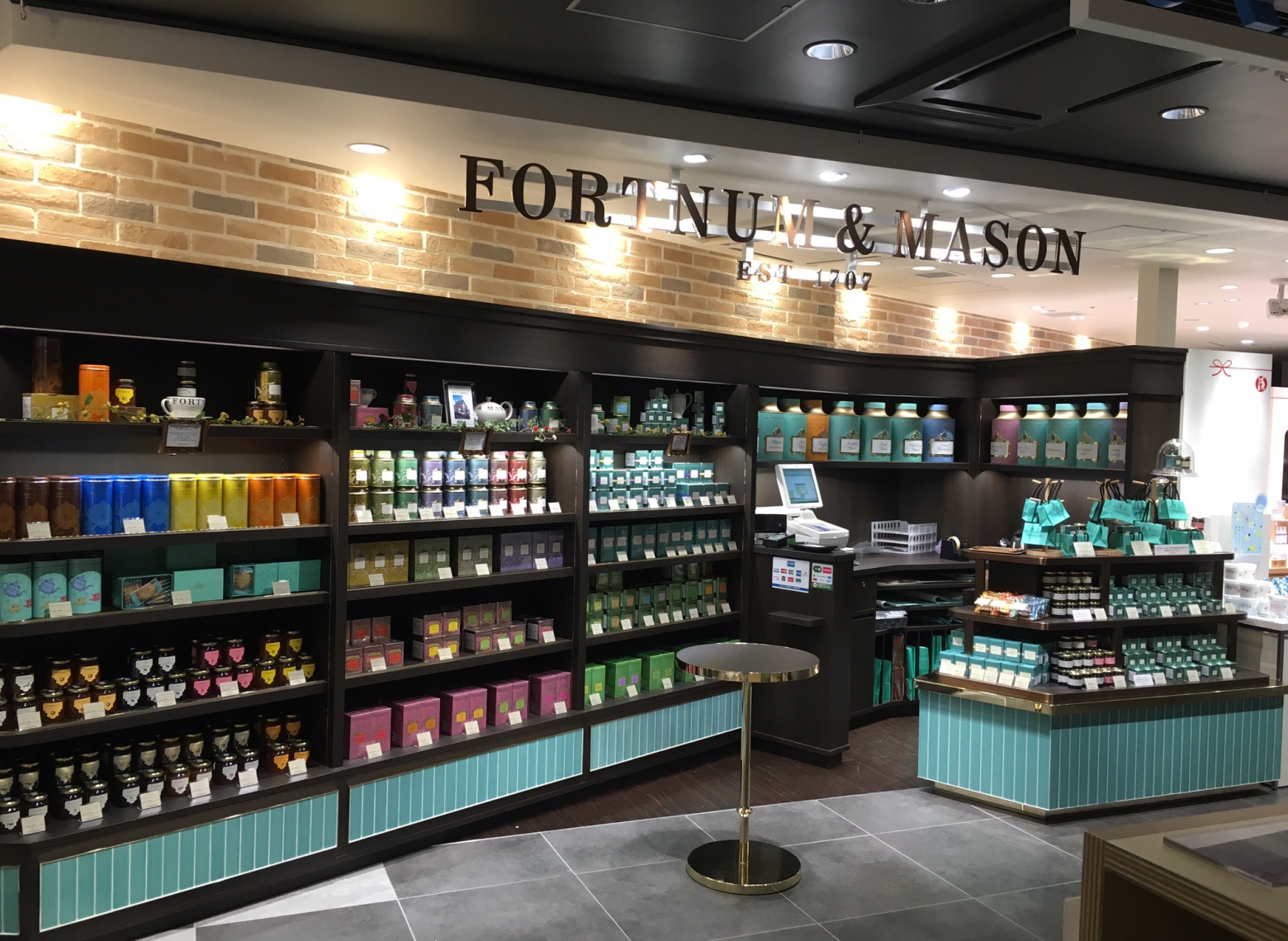 東京駅グランスタ店 – Fortnum & Mason | フォートナム・アンド 